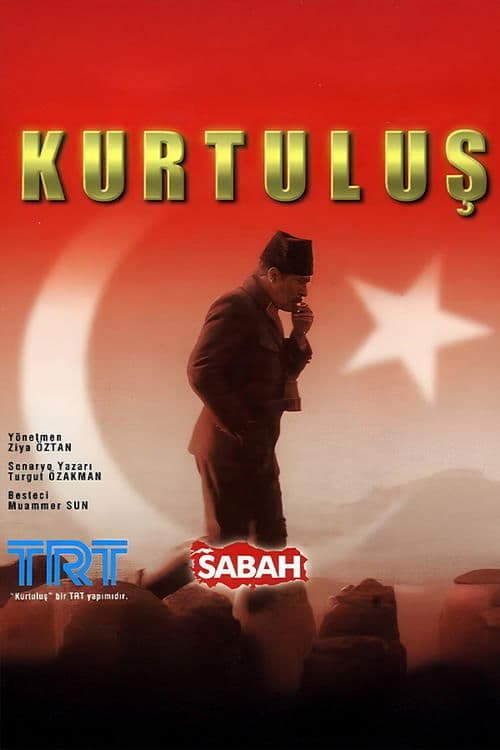 Kurtulus